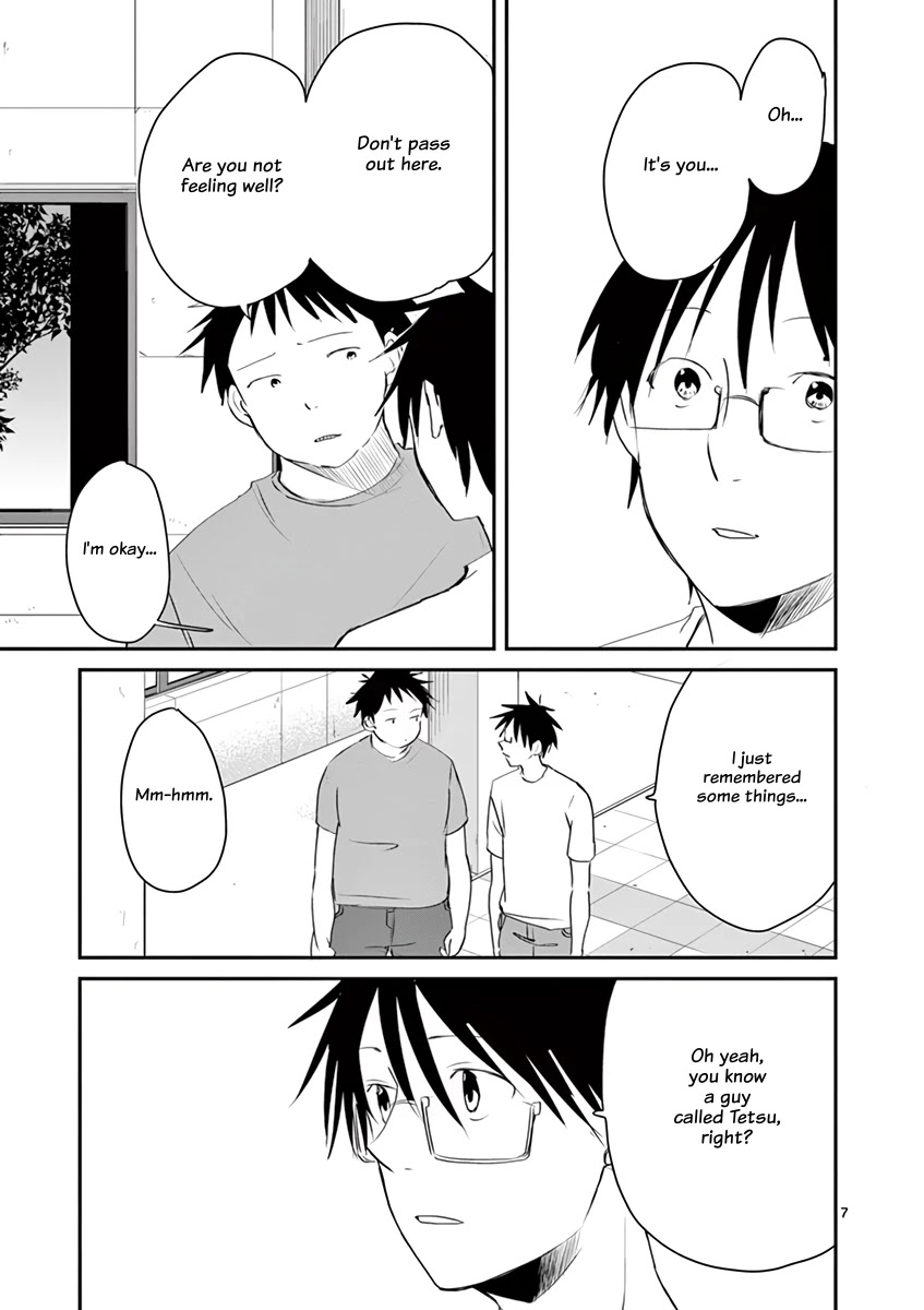 Asshou Chapter 52 - Page 7