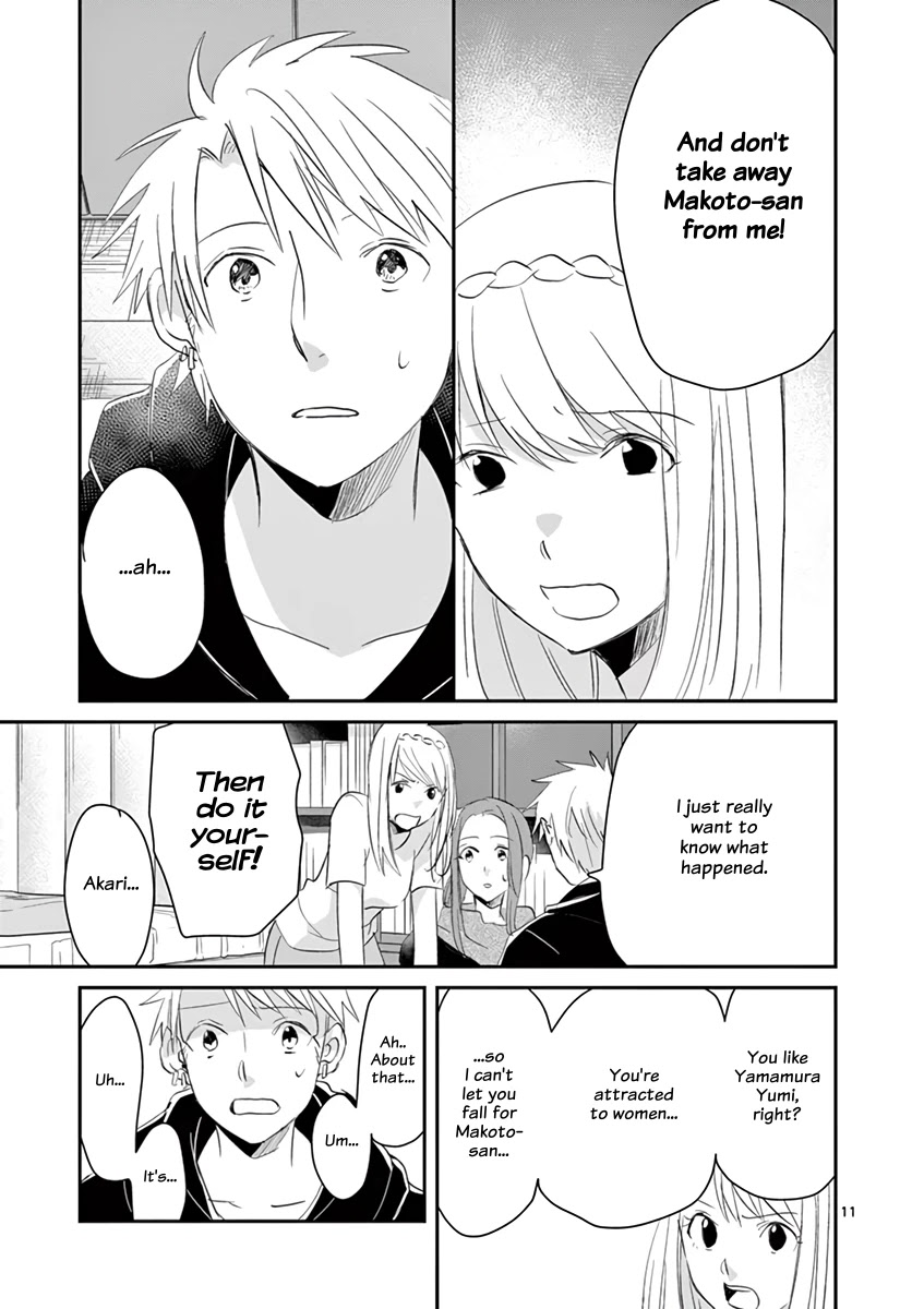 Asshou Chapter 53 - Page 11