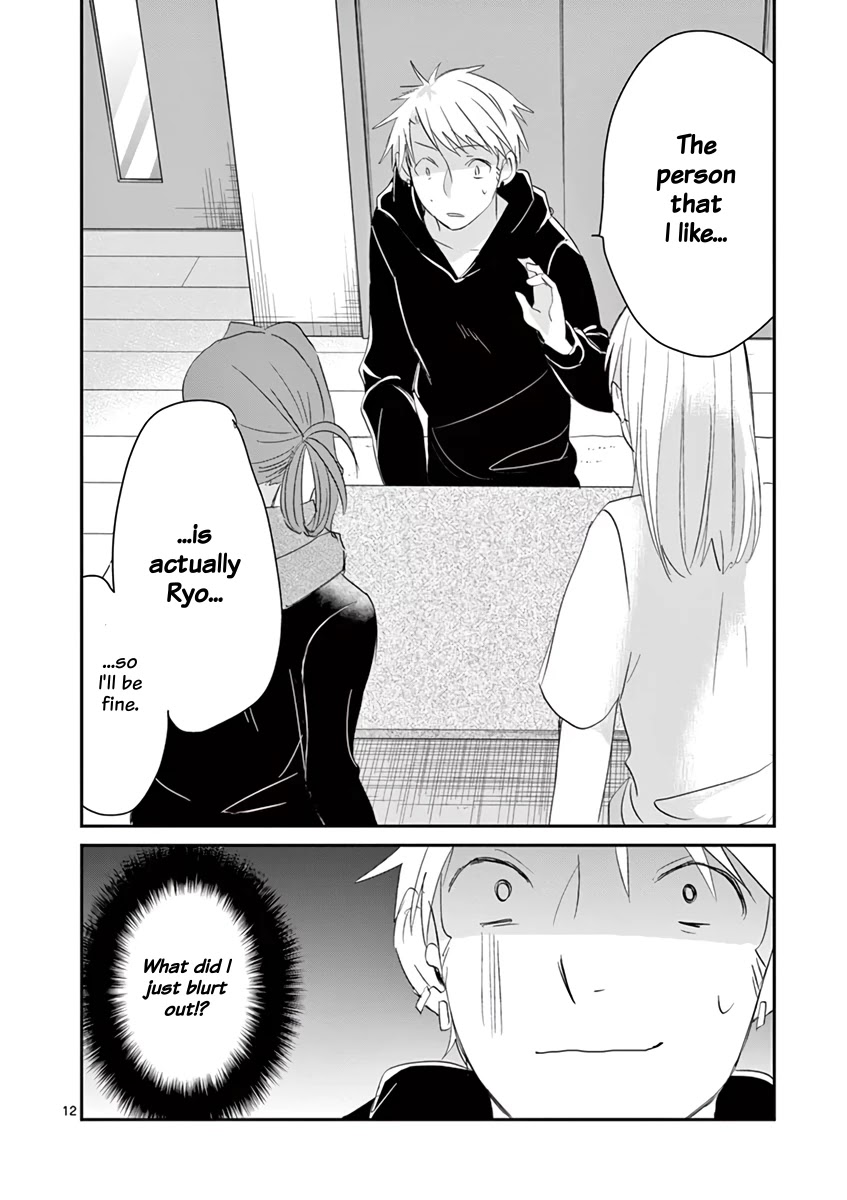 Asshou Chapter 53 - Page 12