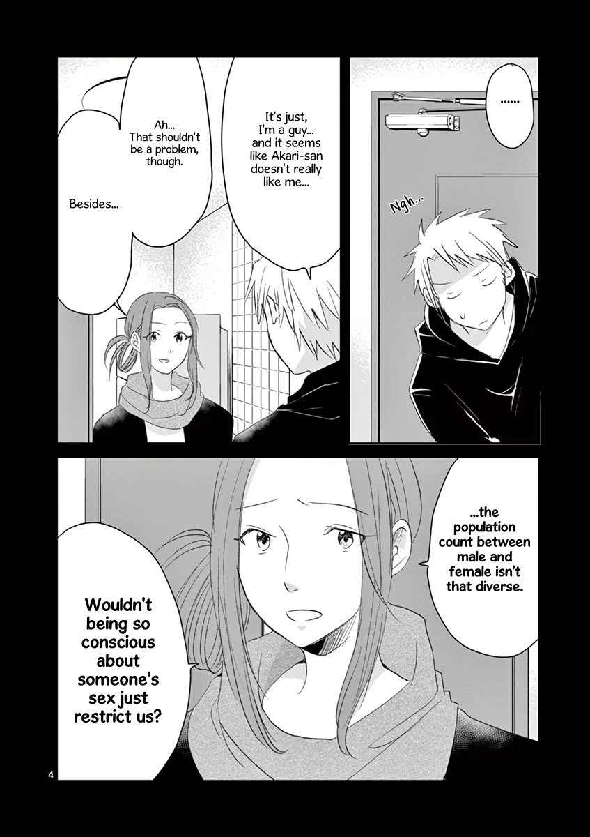 Asshou Chapter 53 - Page 4