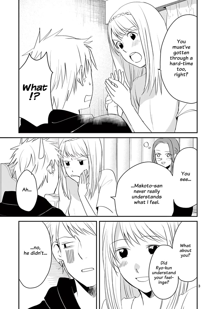 Asshou Chapter 54 - Page 3