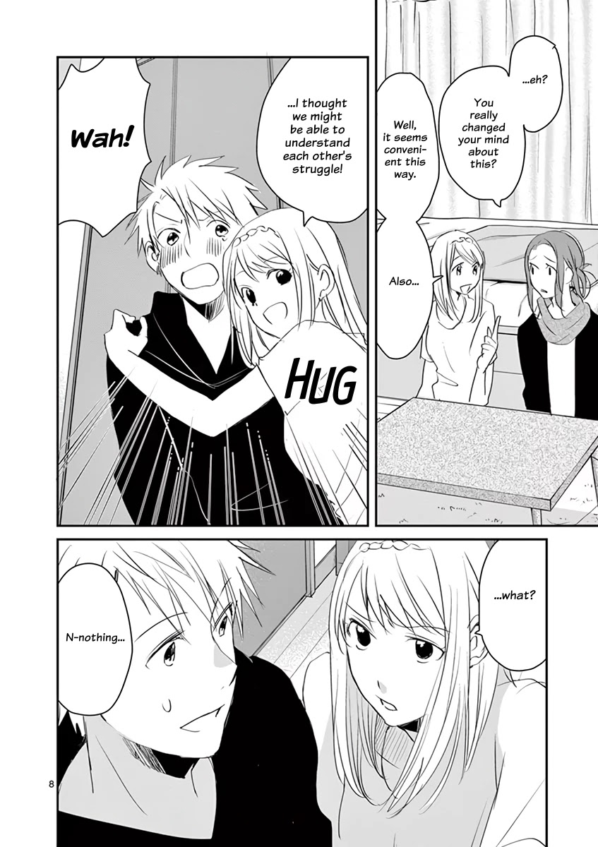 Asshou Chapter 54 - Page 8