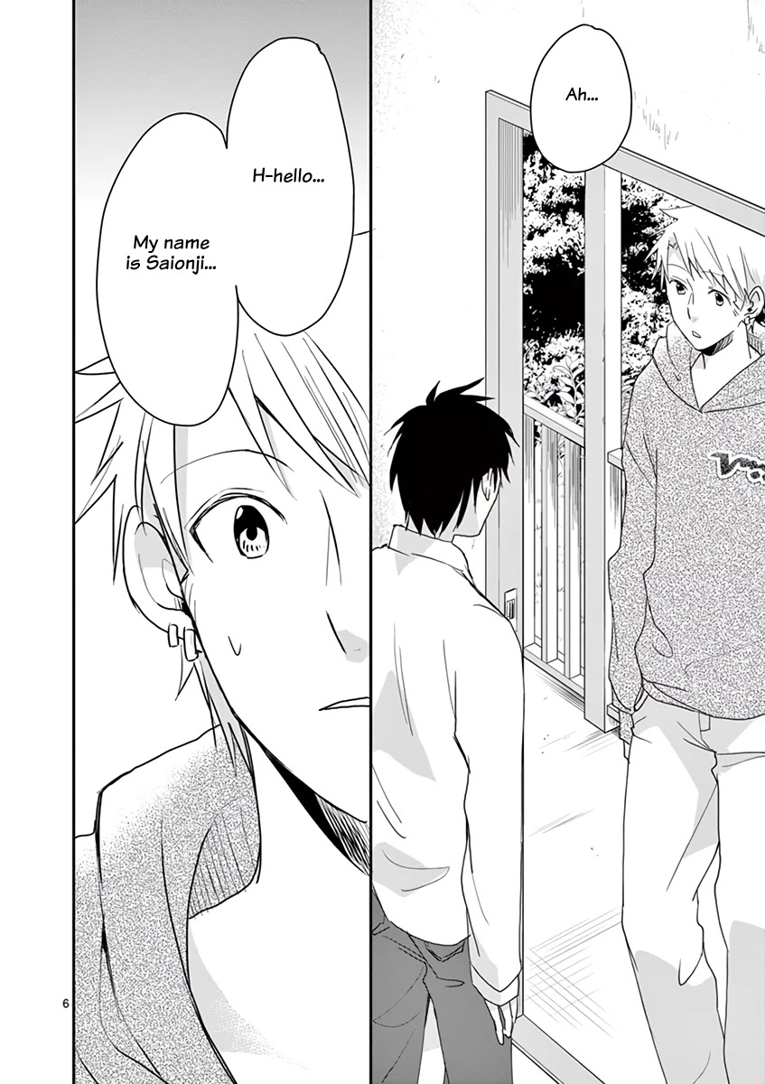 Asshou Chapter 55 - Page 6
