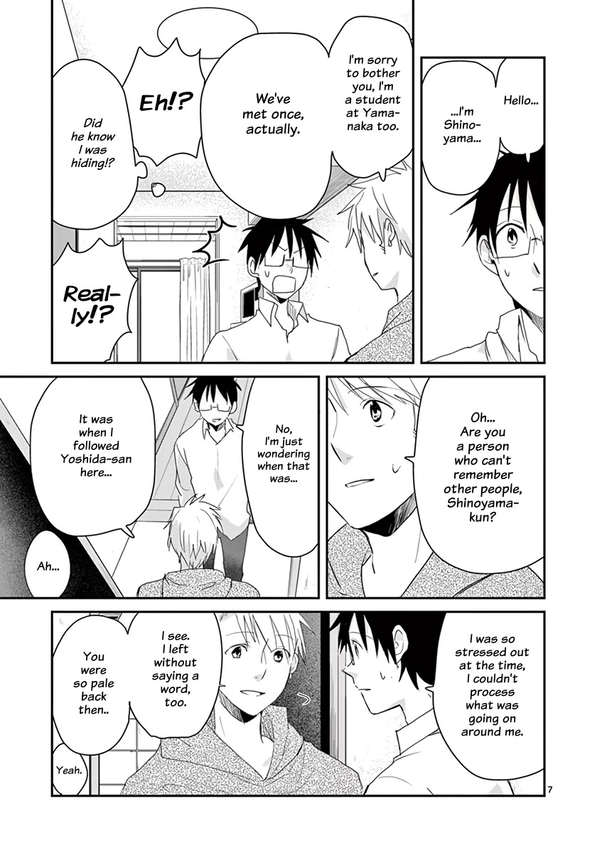 Asshou Chapter 55 - Page 7