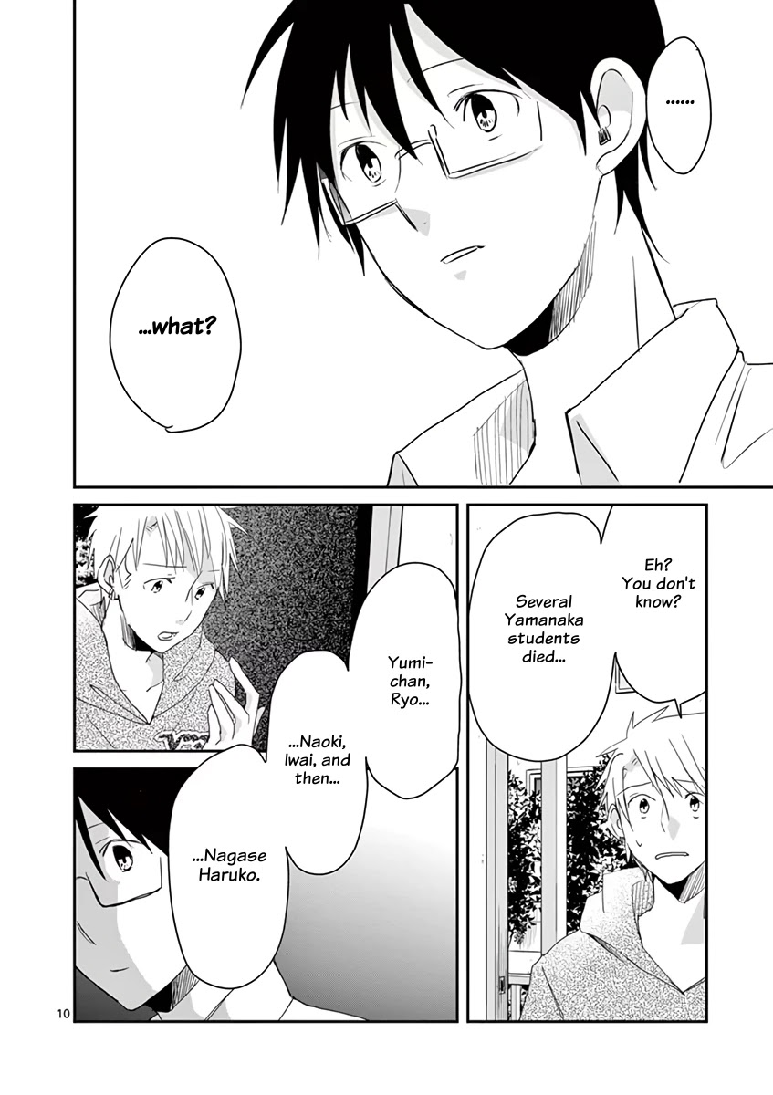 Asshou Chapter 55 - Page 10