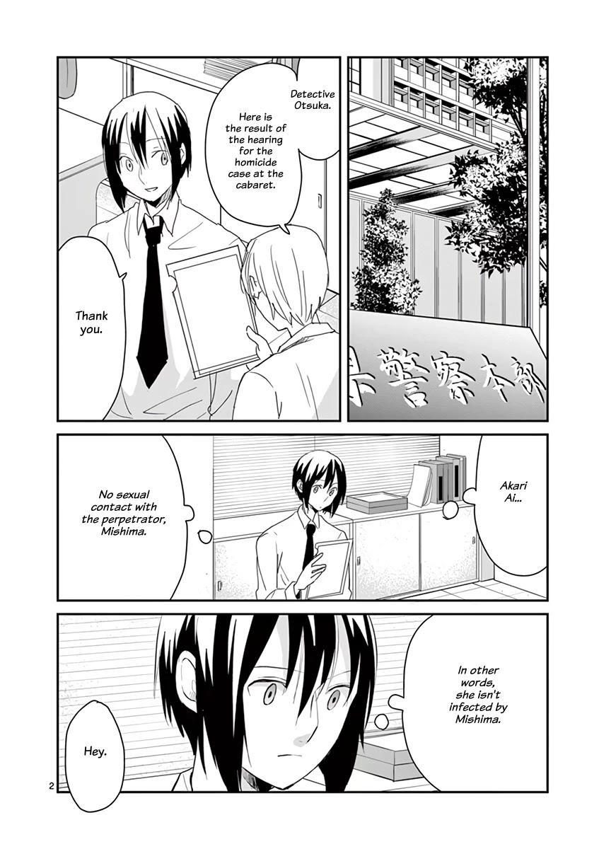 Asshou Chapter 56 - Page 2
