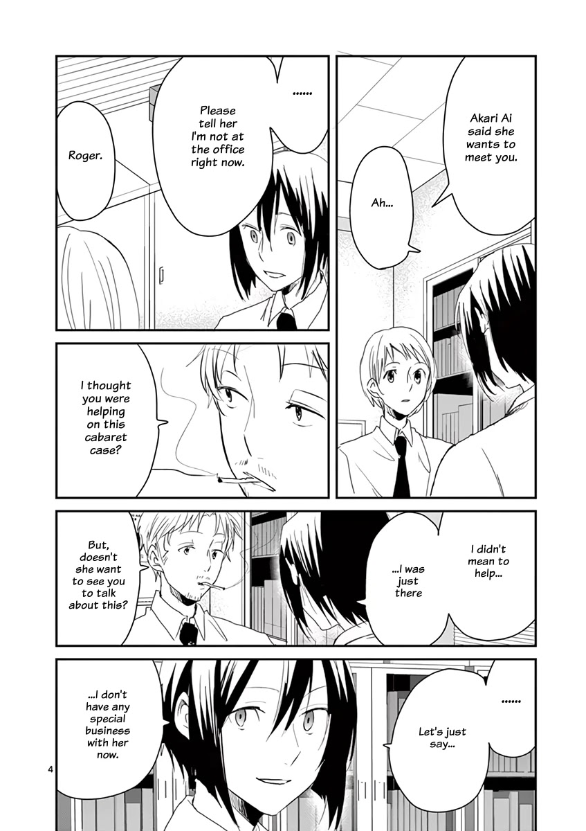 Asshou Chapter 56 - Page 4