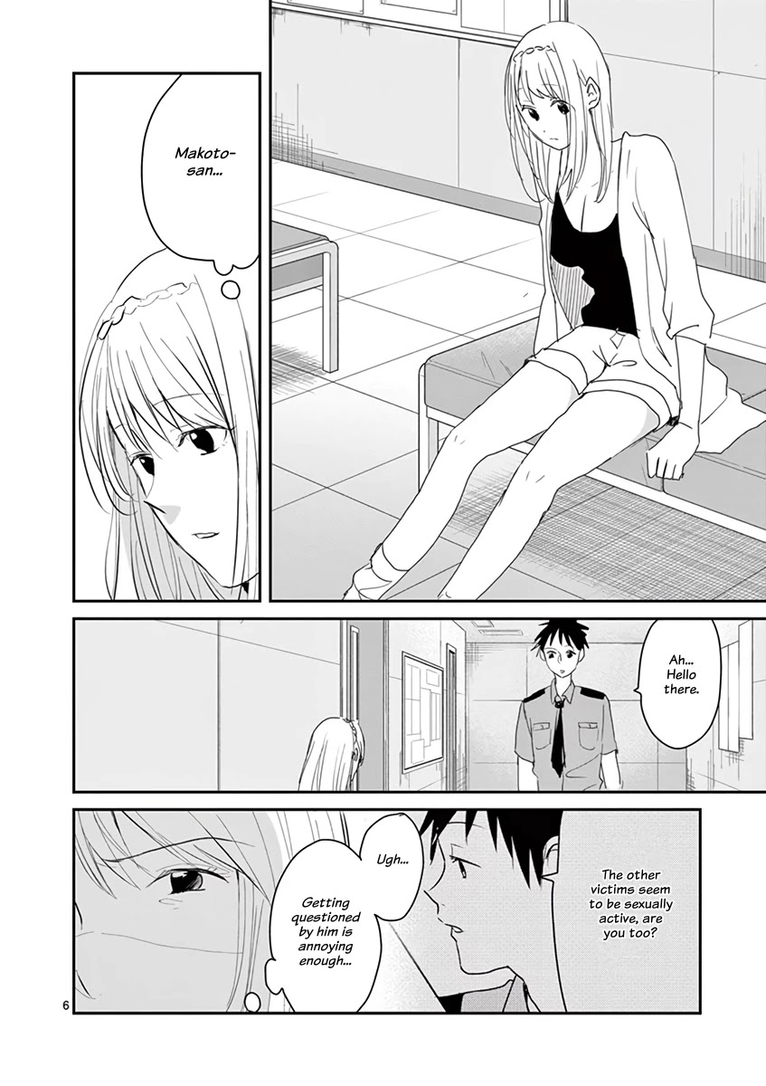 Asshou Chapter 56 - Page 6
