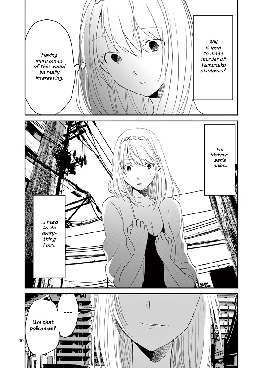 Asshou Chapter 56 - Page 10