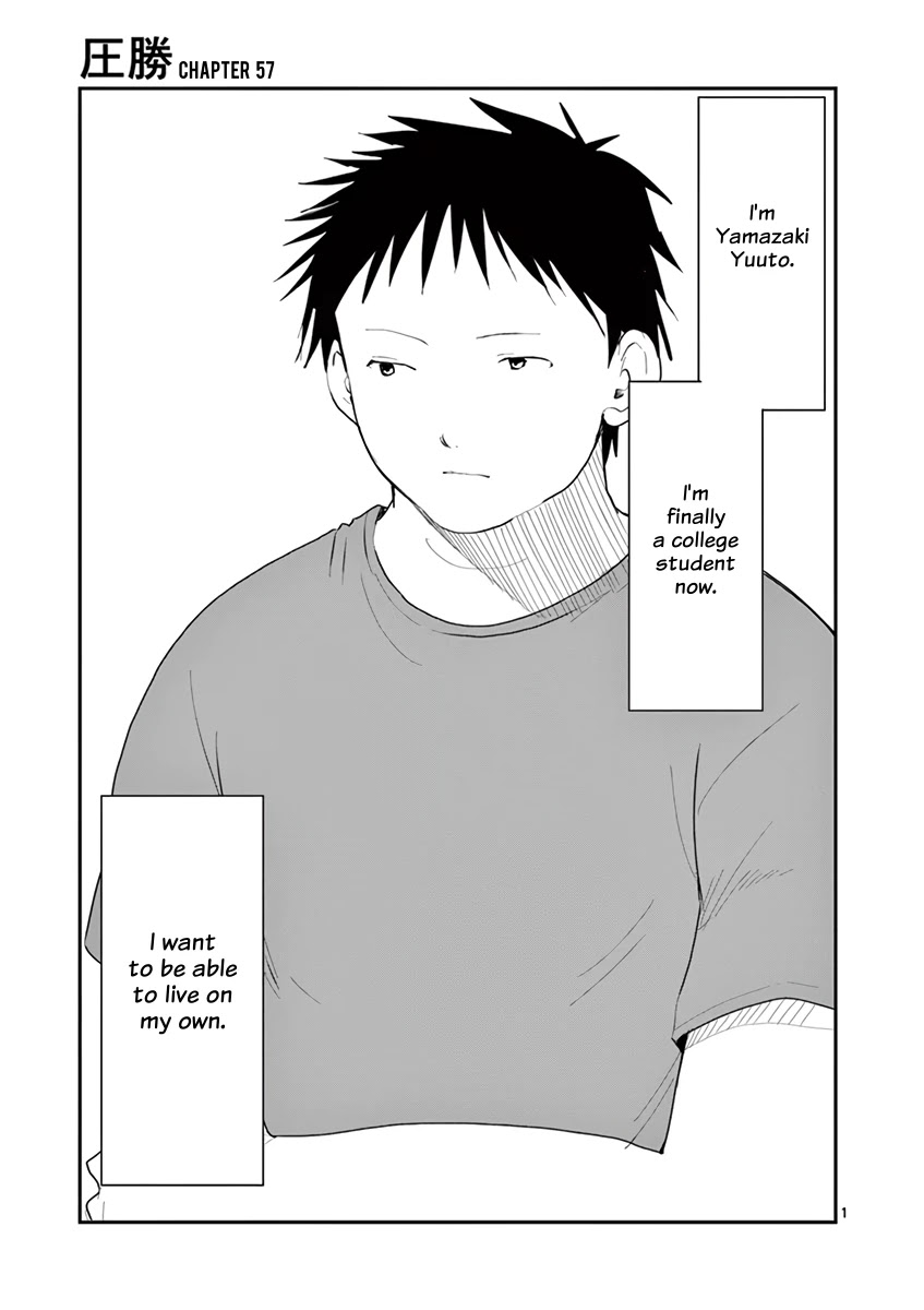 Asshou Chapter 57 - Page 1