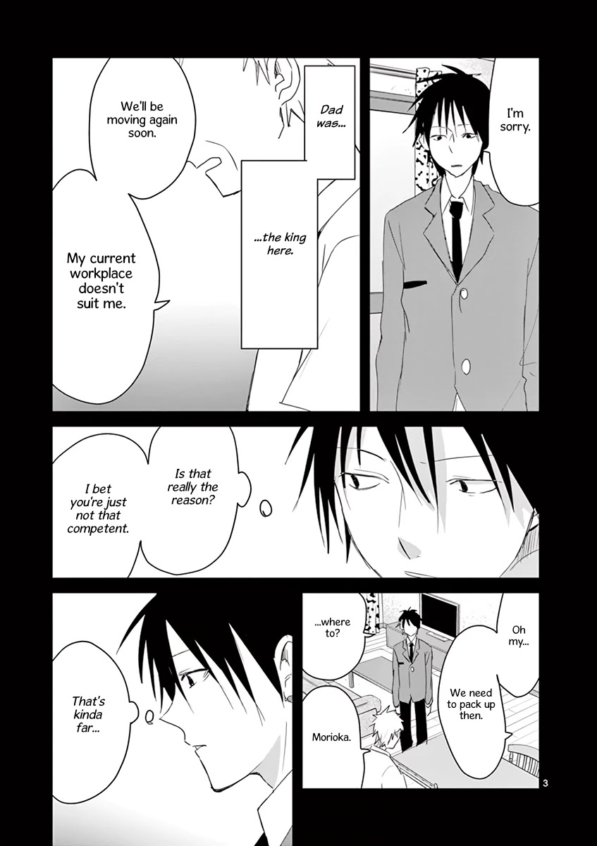 Asshou Chapter 57 - Page 3