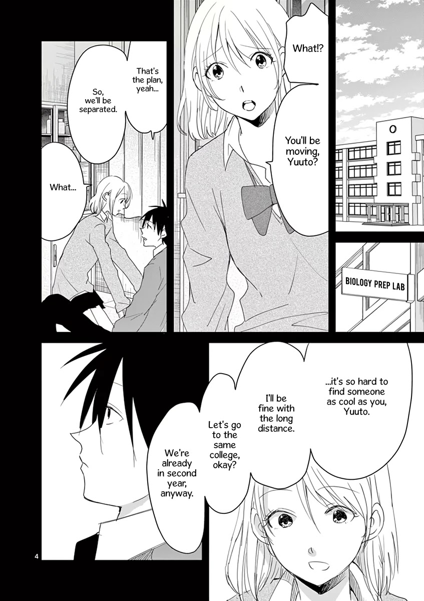 Asshou Chapter 57 - Page 4