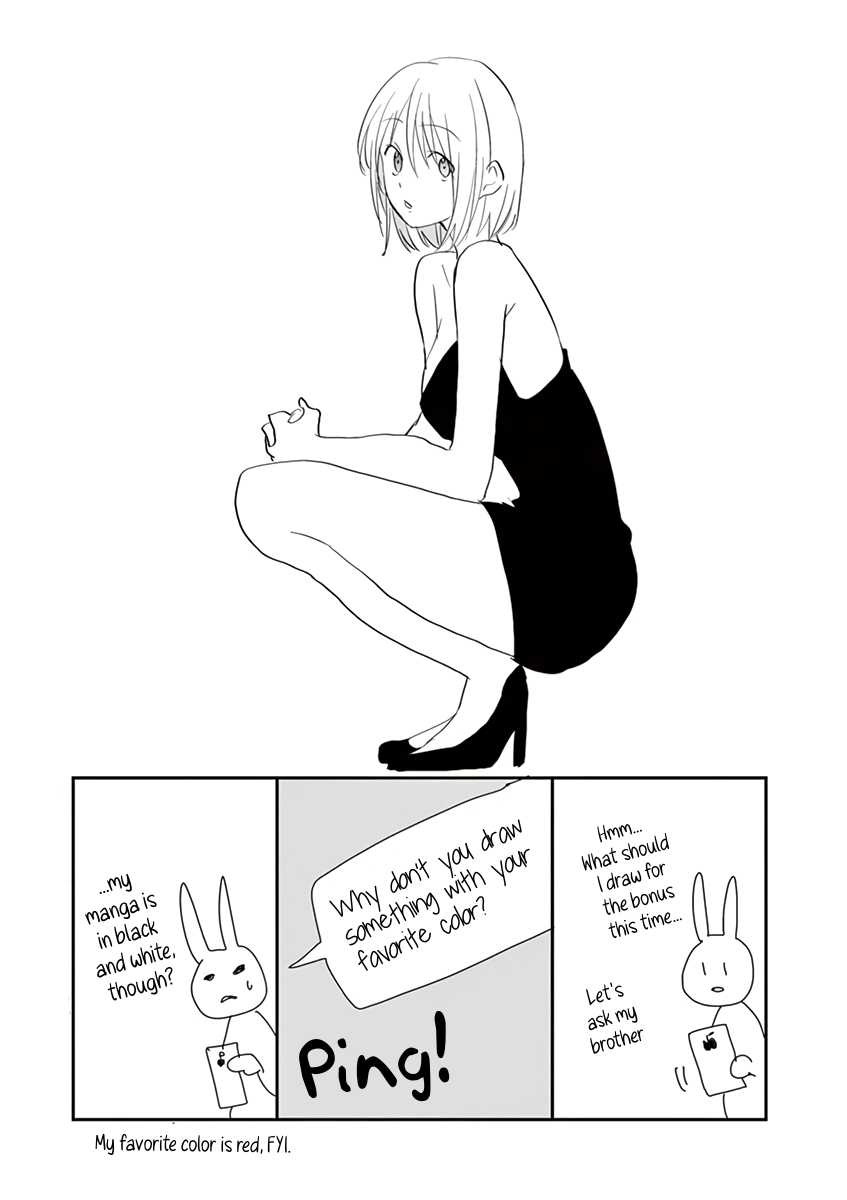 Asshou Chapter 58 - Page 12