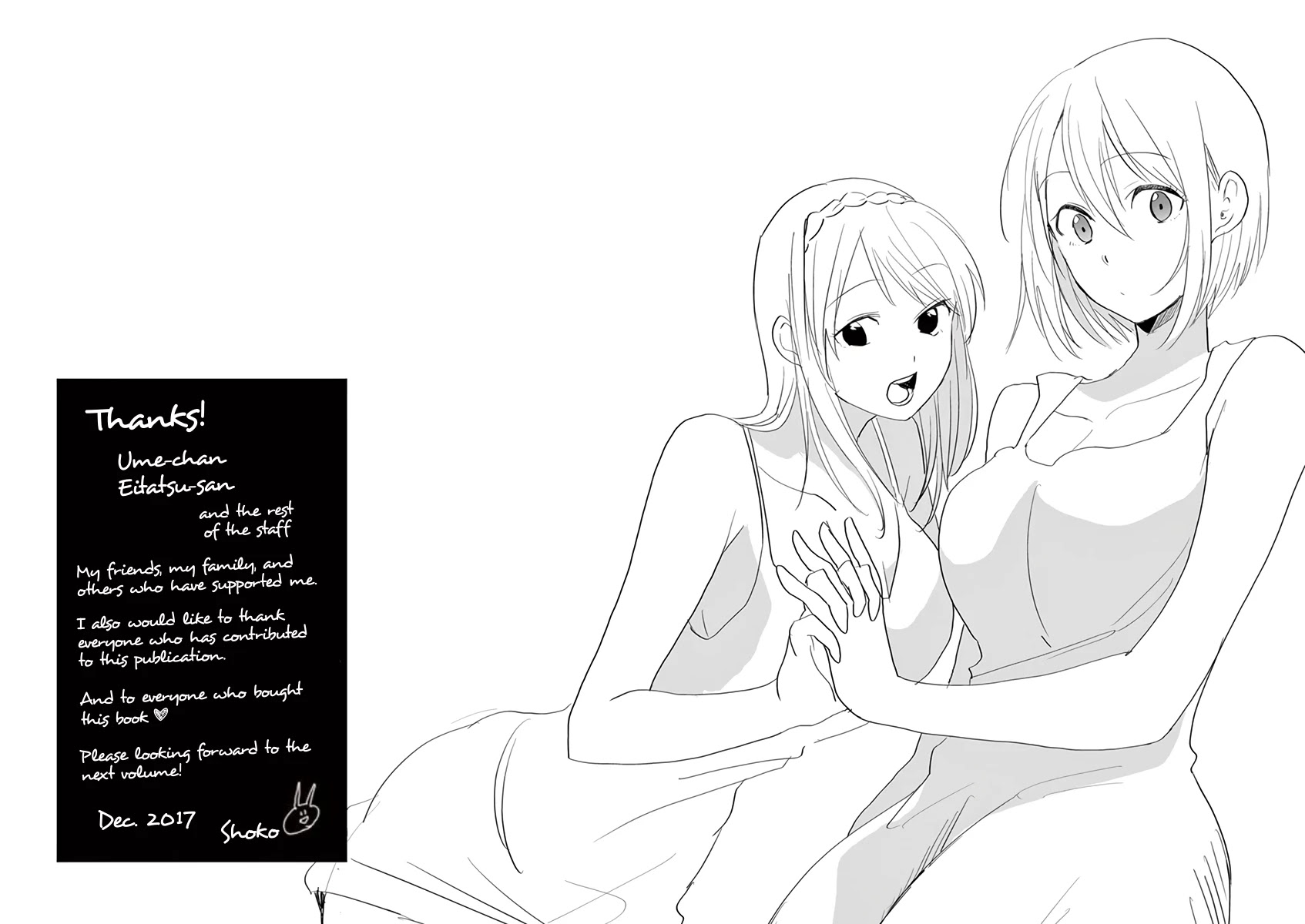 Asshou Chapter 58 - Page 13