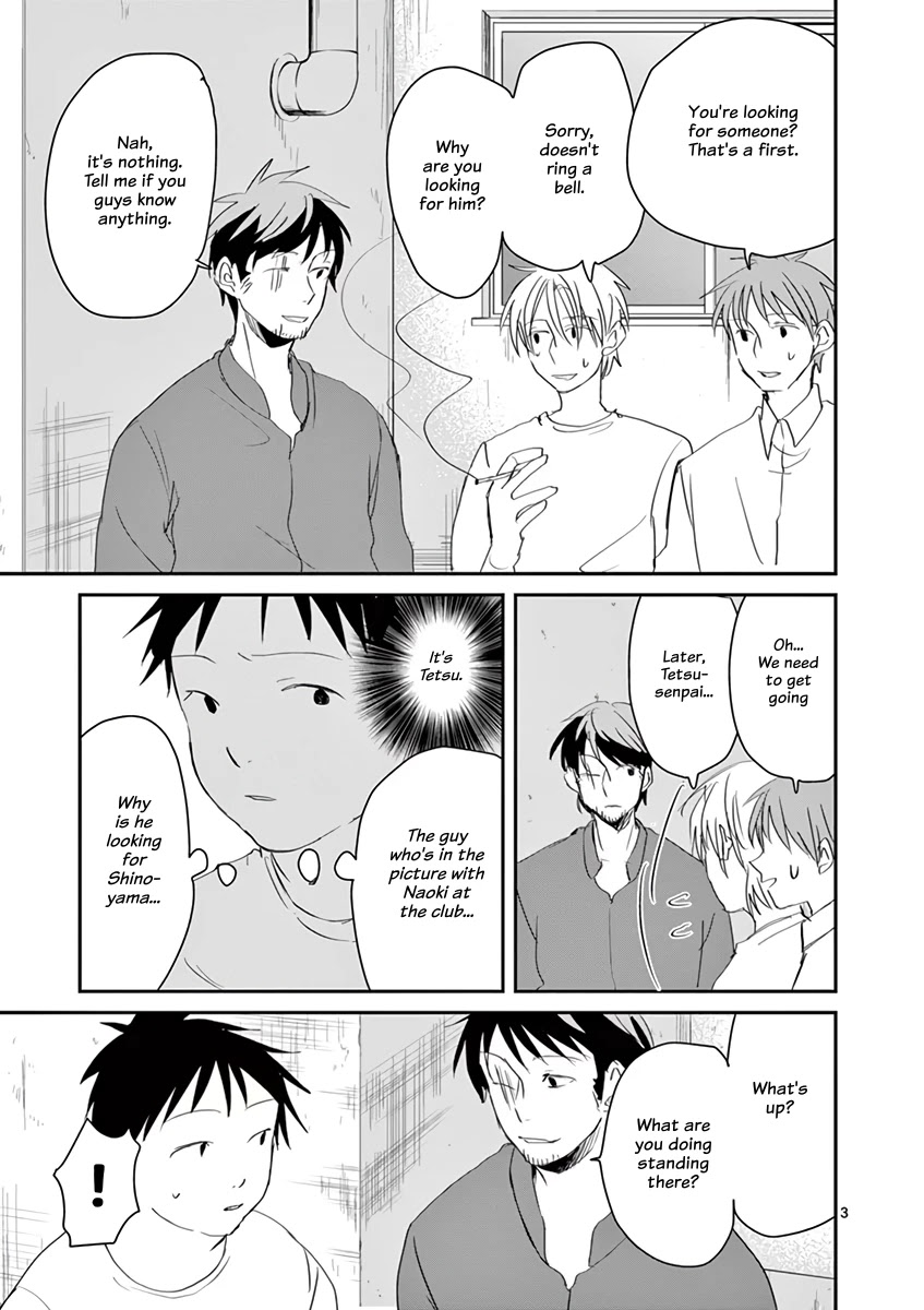 Asshou Chapter 58 - Page 3