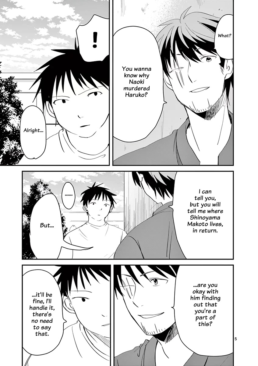 Asshou Chapter 58 - Page 5