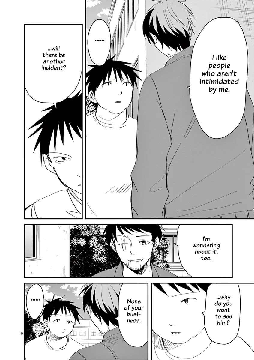 Asshou Chapter 58 - Page 6
