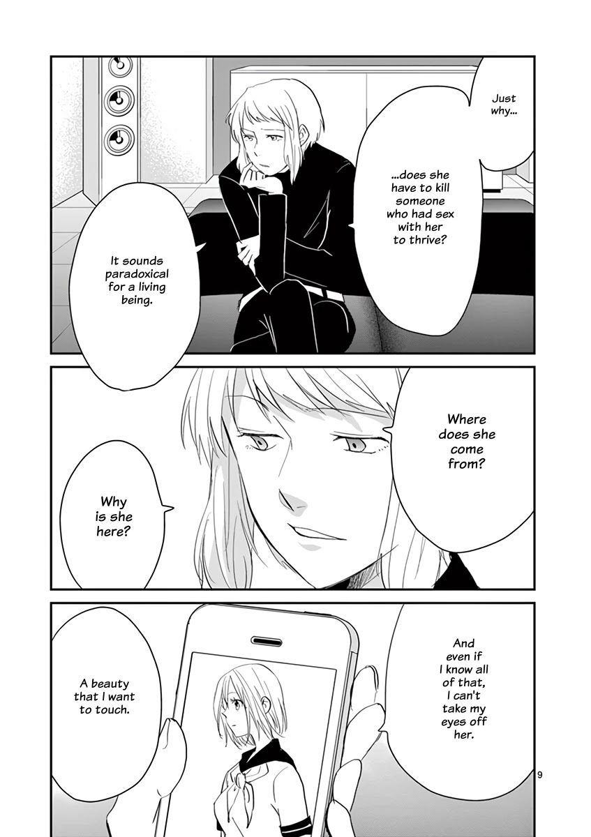 Asshou Chapter 59 - Page 11