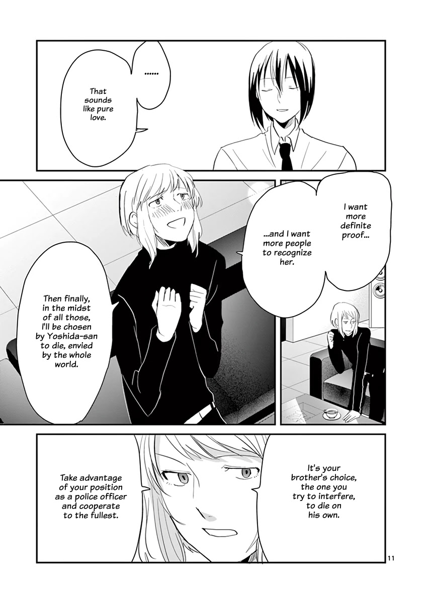 Asshou Chapter 59 - Page 13