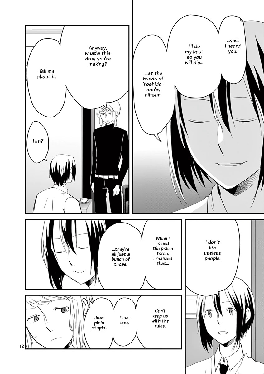 Asshou Chapter 59 - Page 14