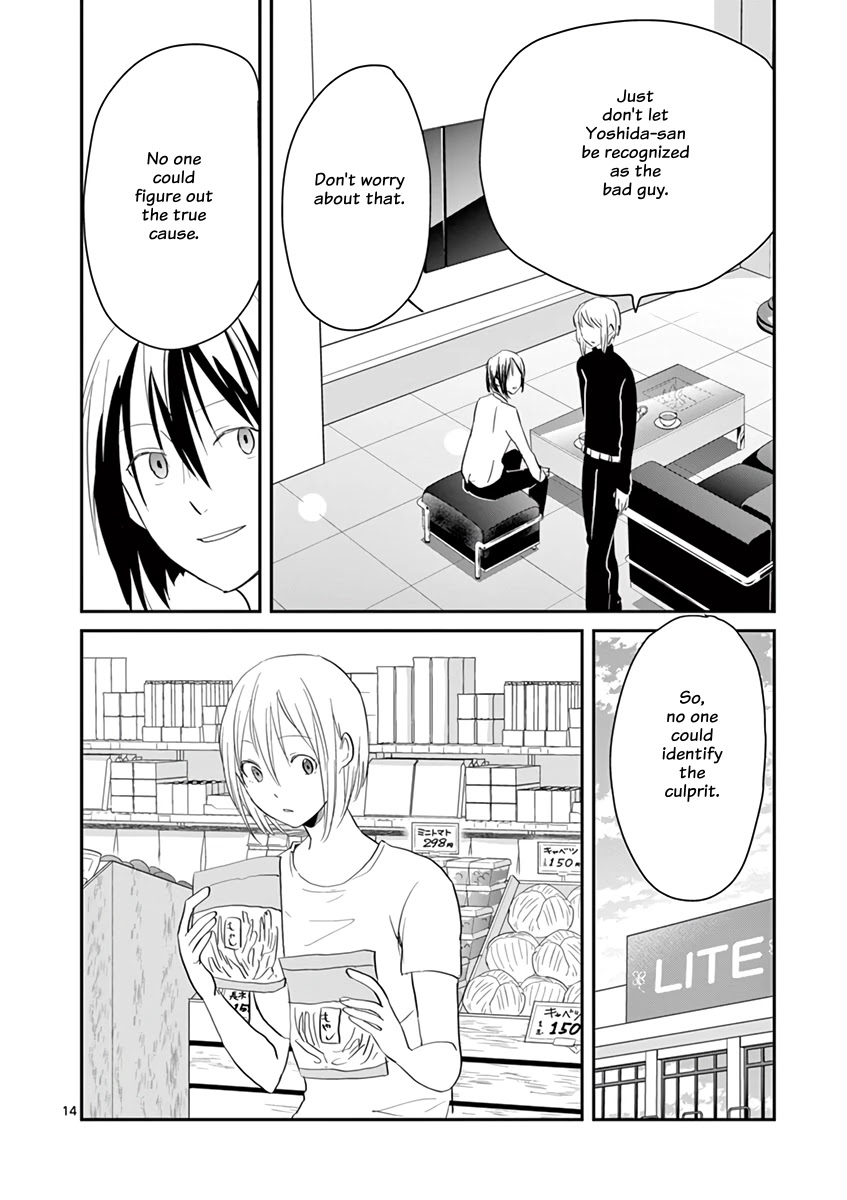 Asshou Chapter 59 - Page 16