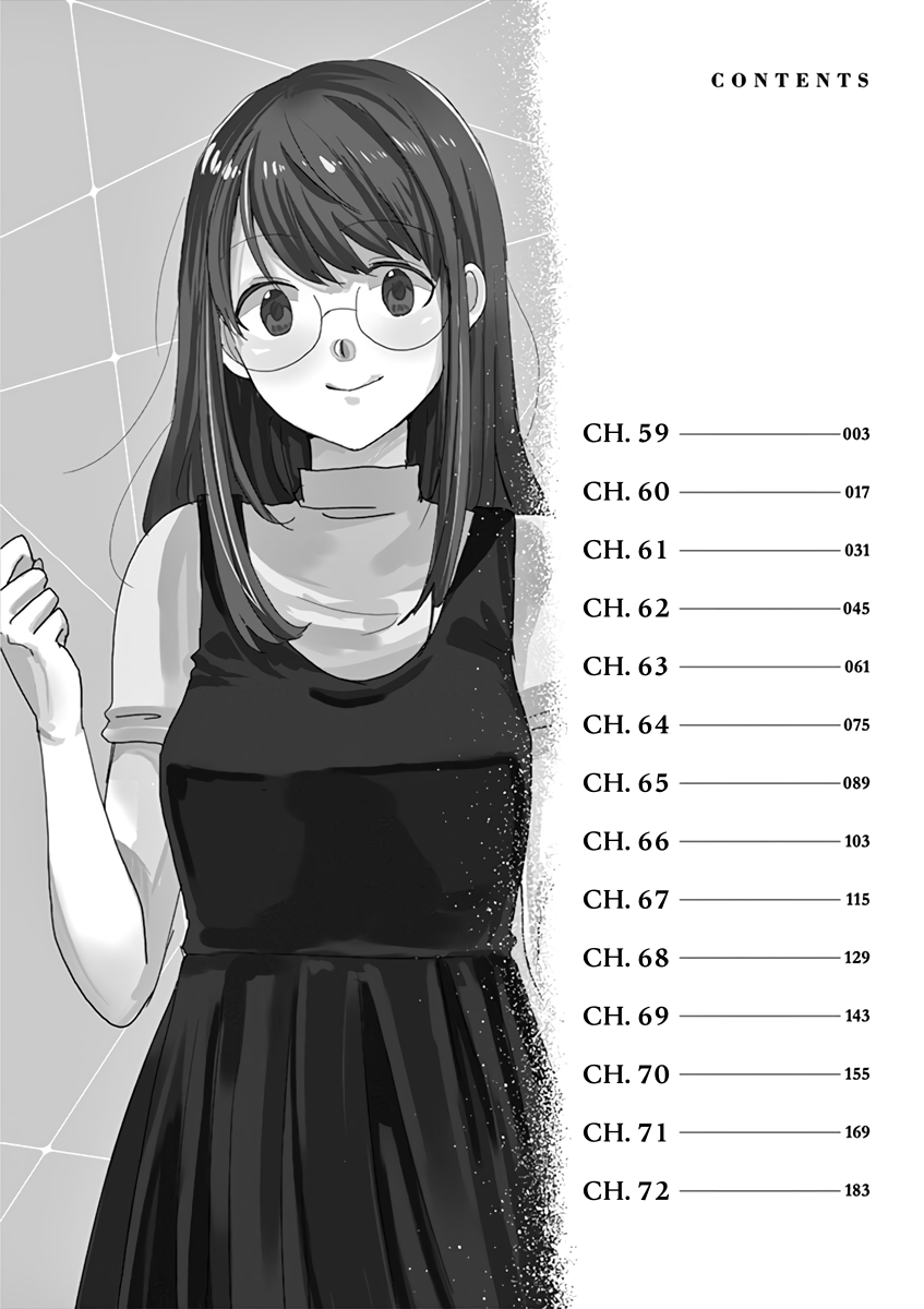 Asshou Chapter 59 - Page 3
