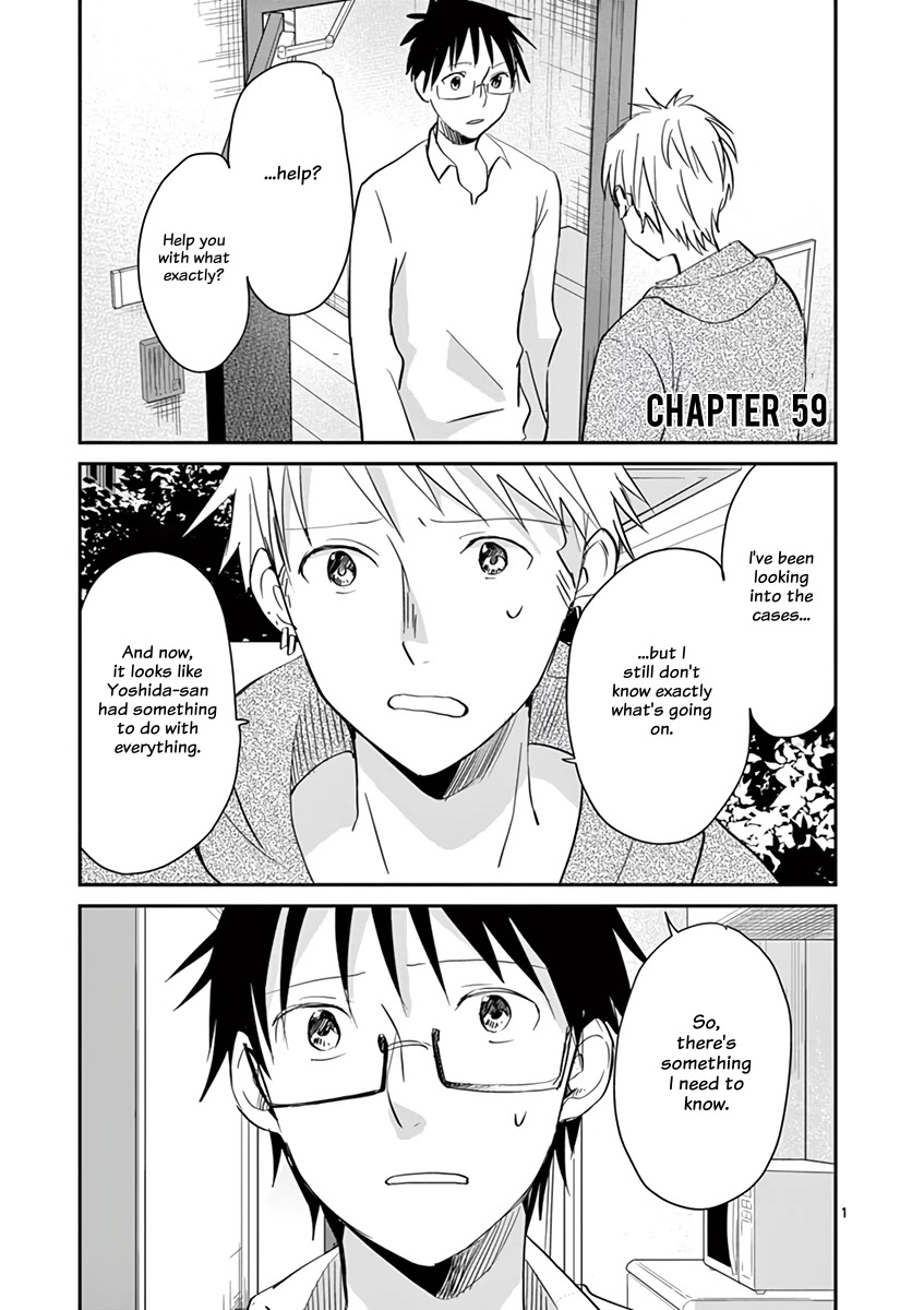 Asshou Chapter 59 - Page 4