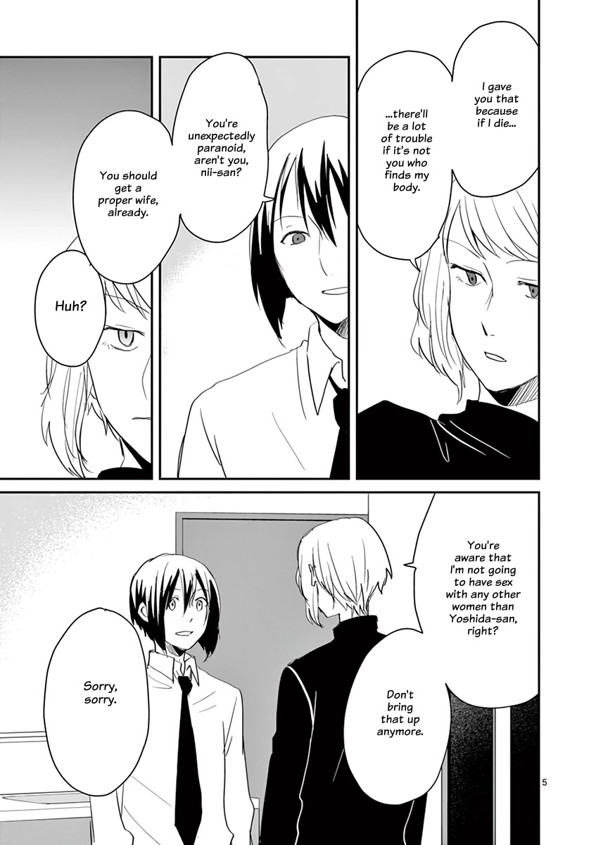 Asshou Chapter 59 - Page 7