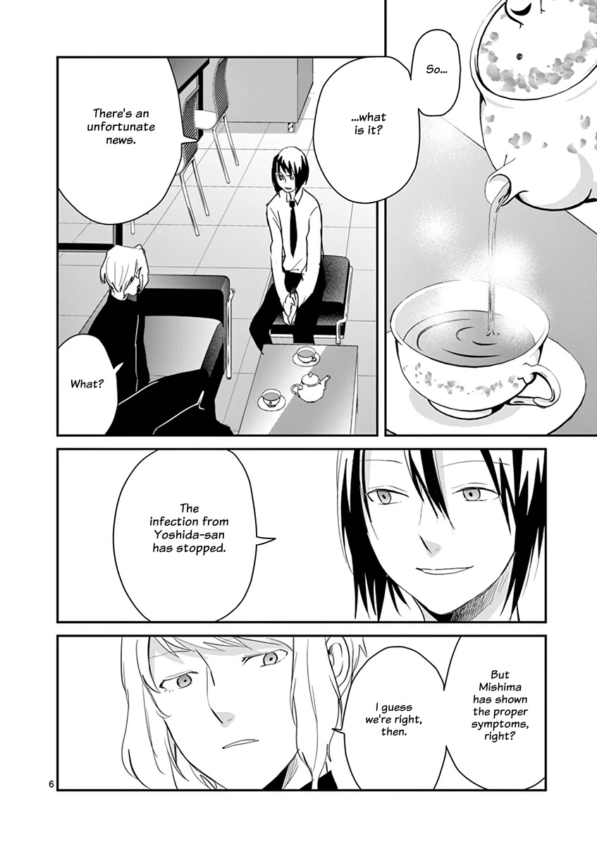 Asshou Chapter 59 - Page 8