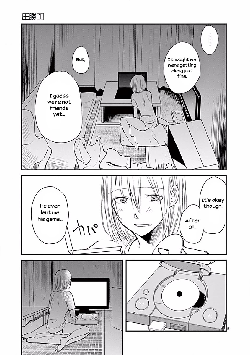 Asshou Chapter 6 - Page 5