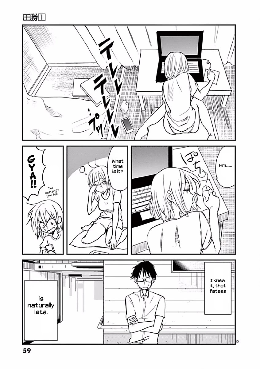 Asshou Chapter 6 - Page 9