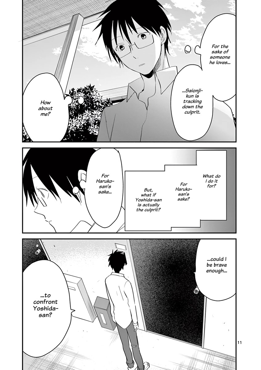 Asshou Chapter 60 - Page 11