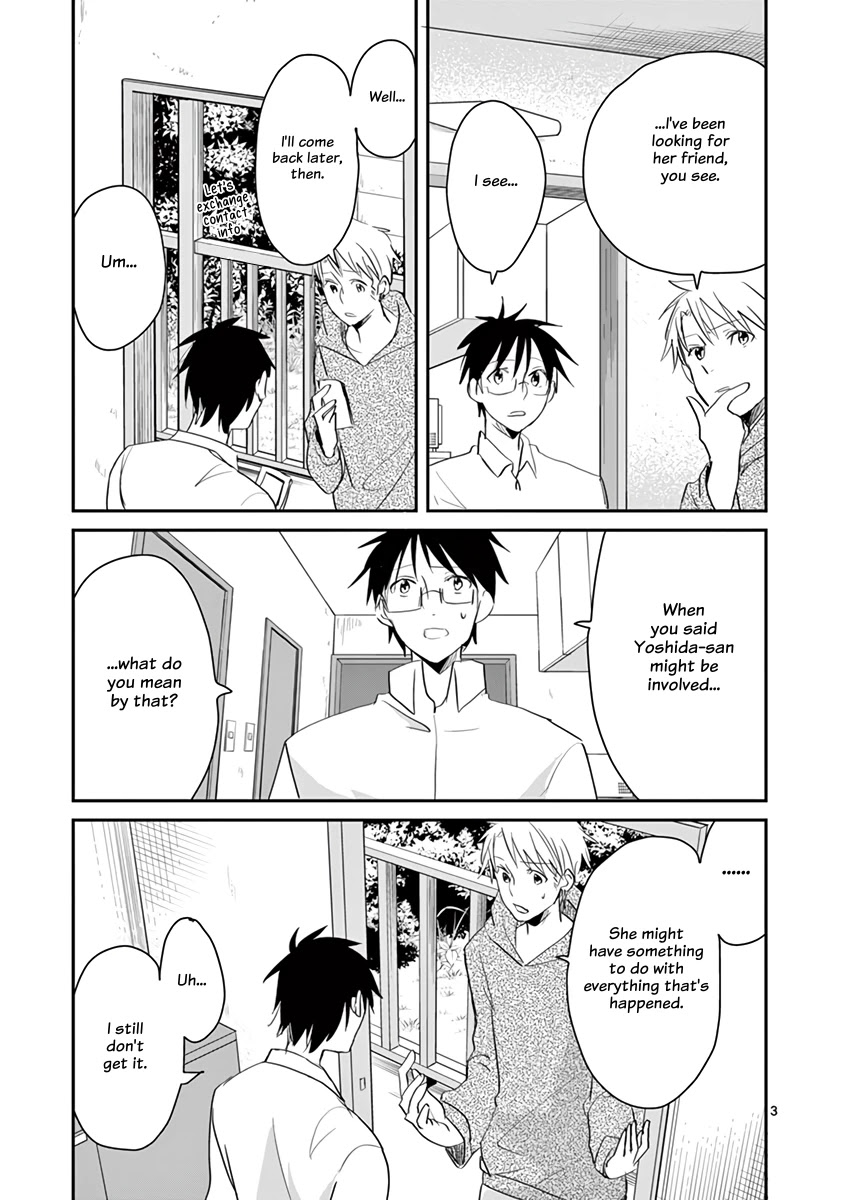 Asshou Chapter 60 - Page 3