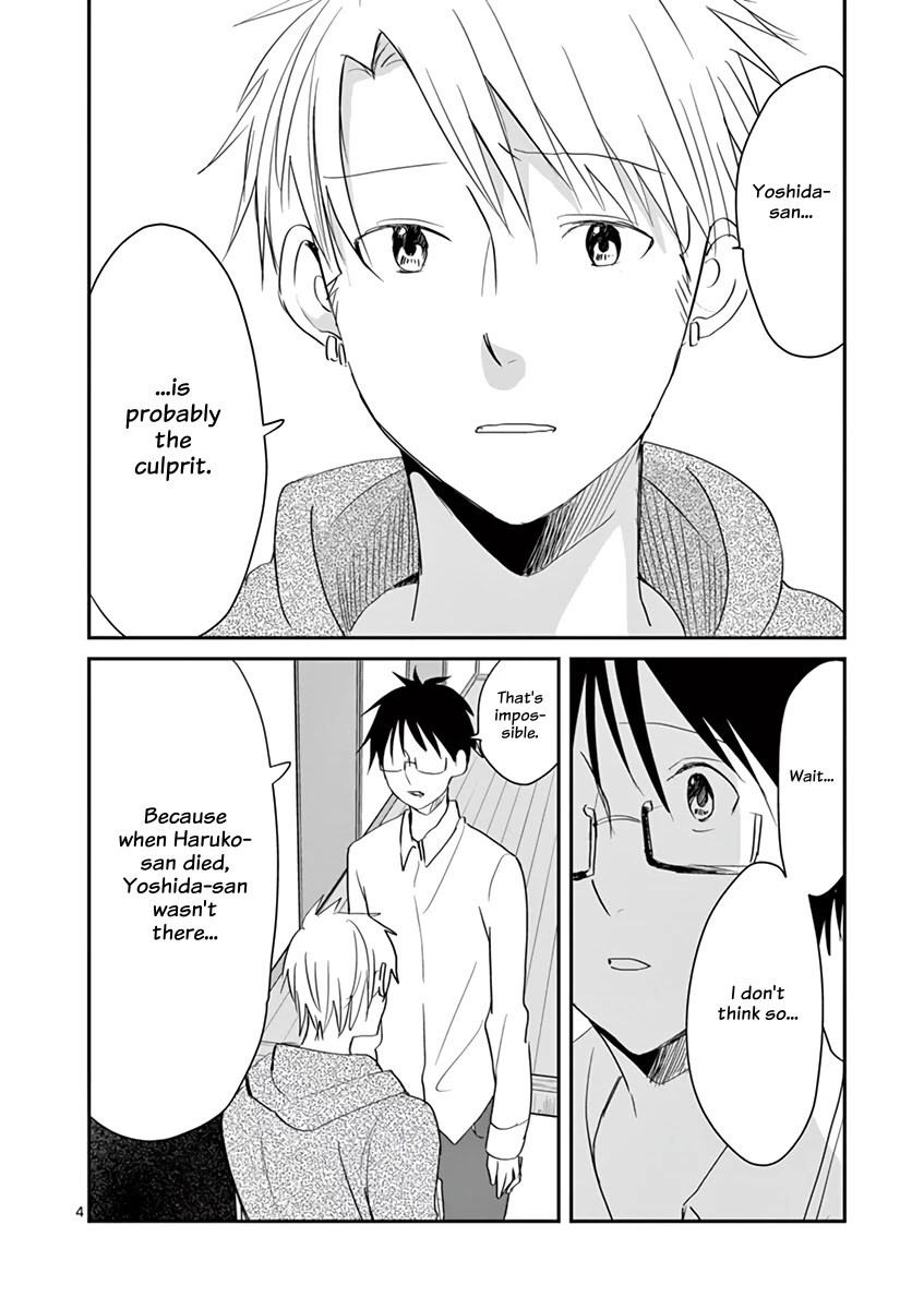 Asshou Chapter 60 - Page 4