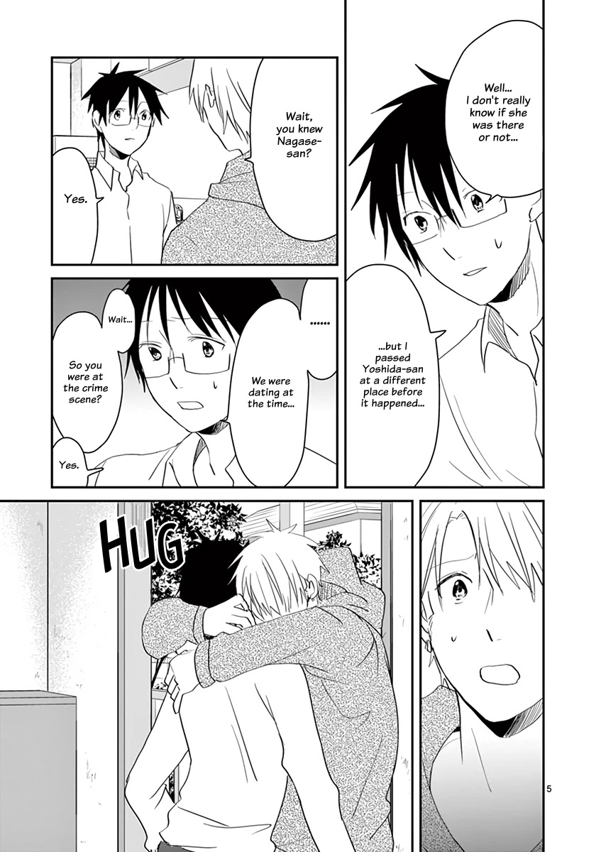 Asshou Chapter 60 - Page 5