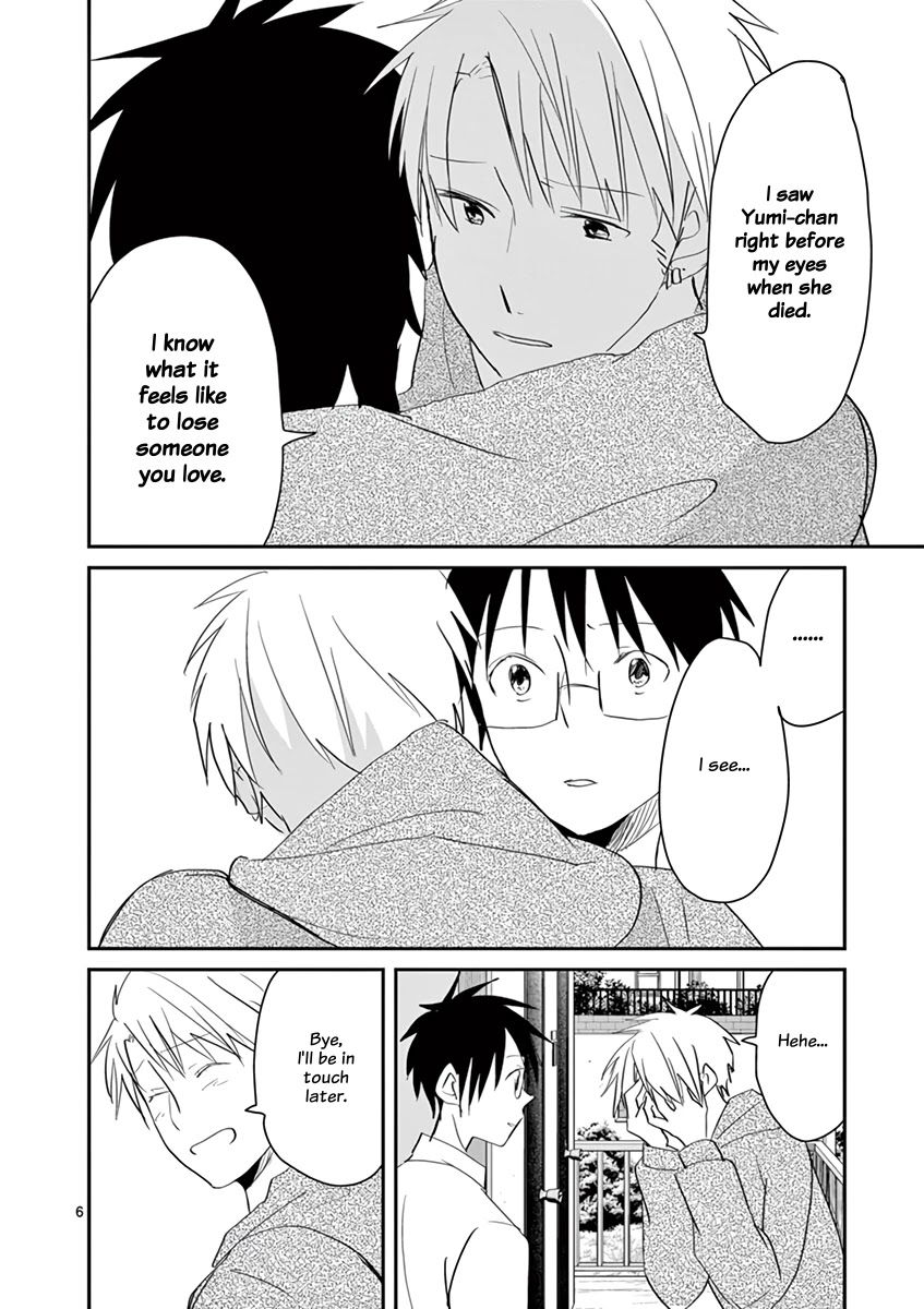 Asshou Chapter 60 - Page 6