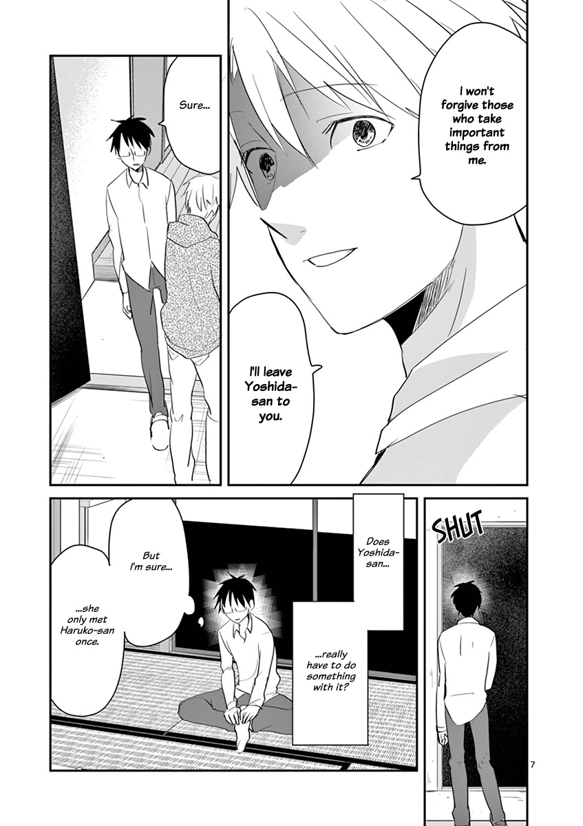 Asshou Chapter 60 - Page 7