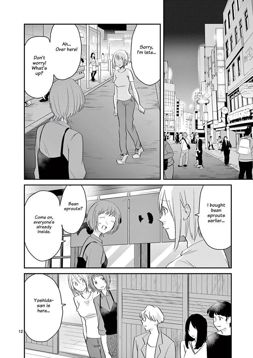 Asshou Chapter 61 - Page 12