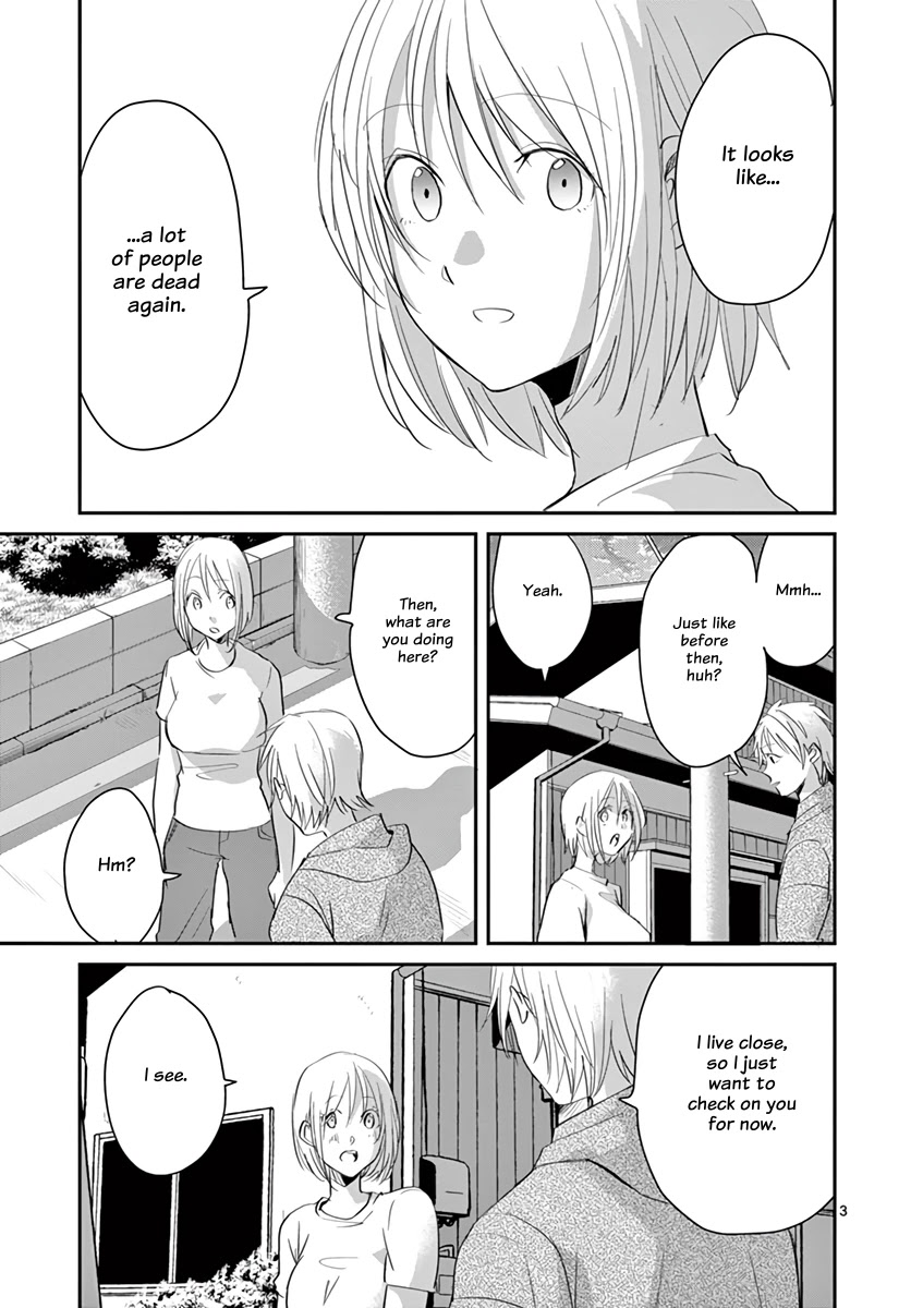 Asshou Chapter 61 - Page 3