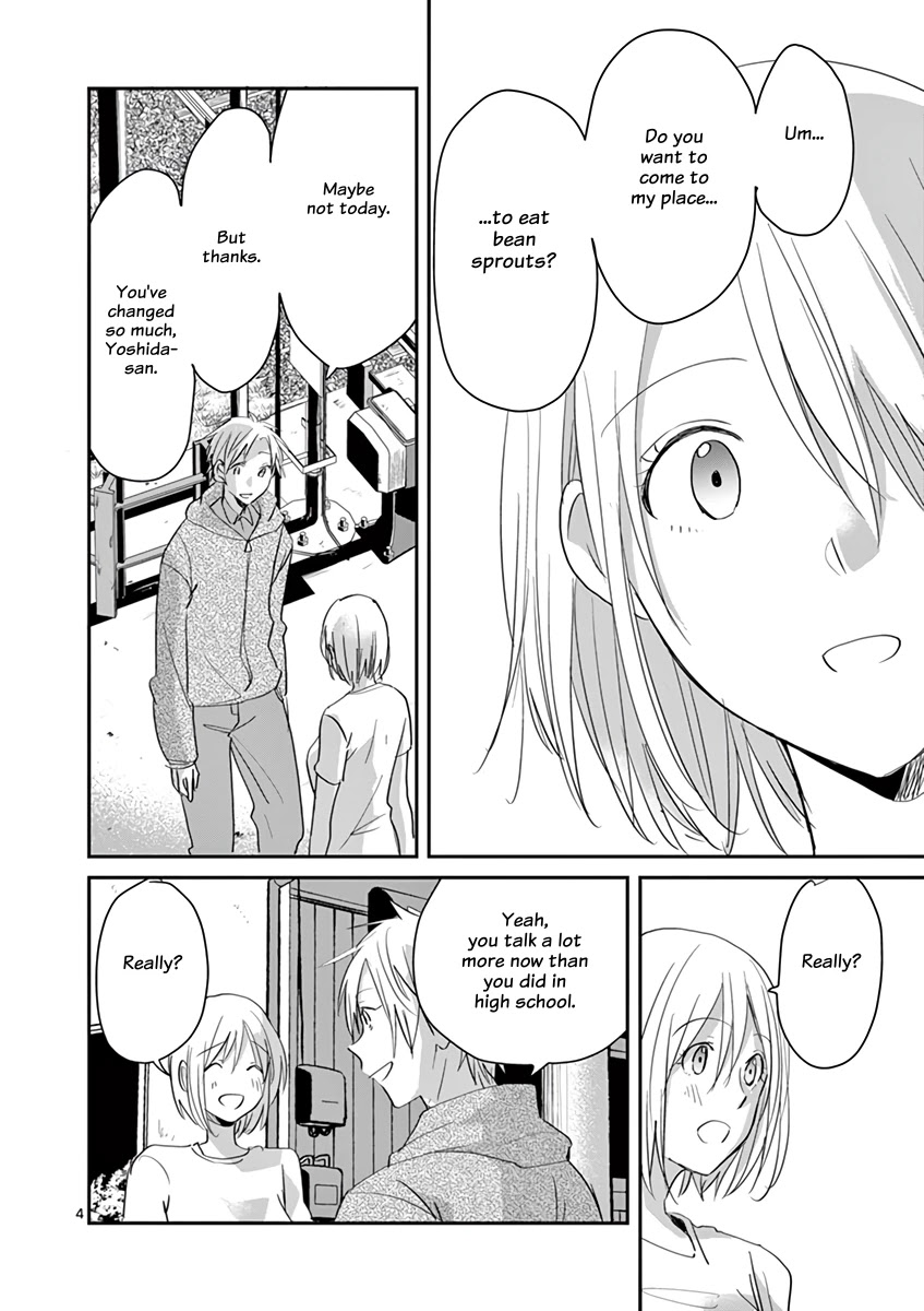 Asshou Chapter 61 - Page 4