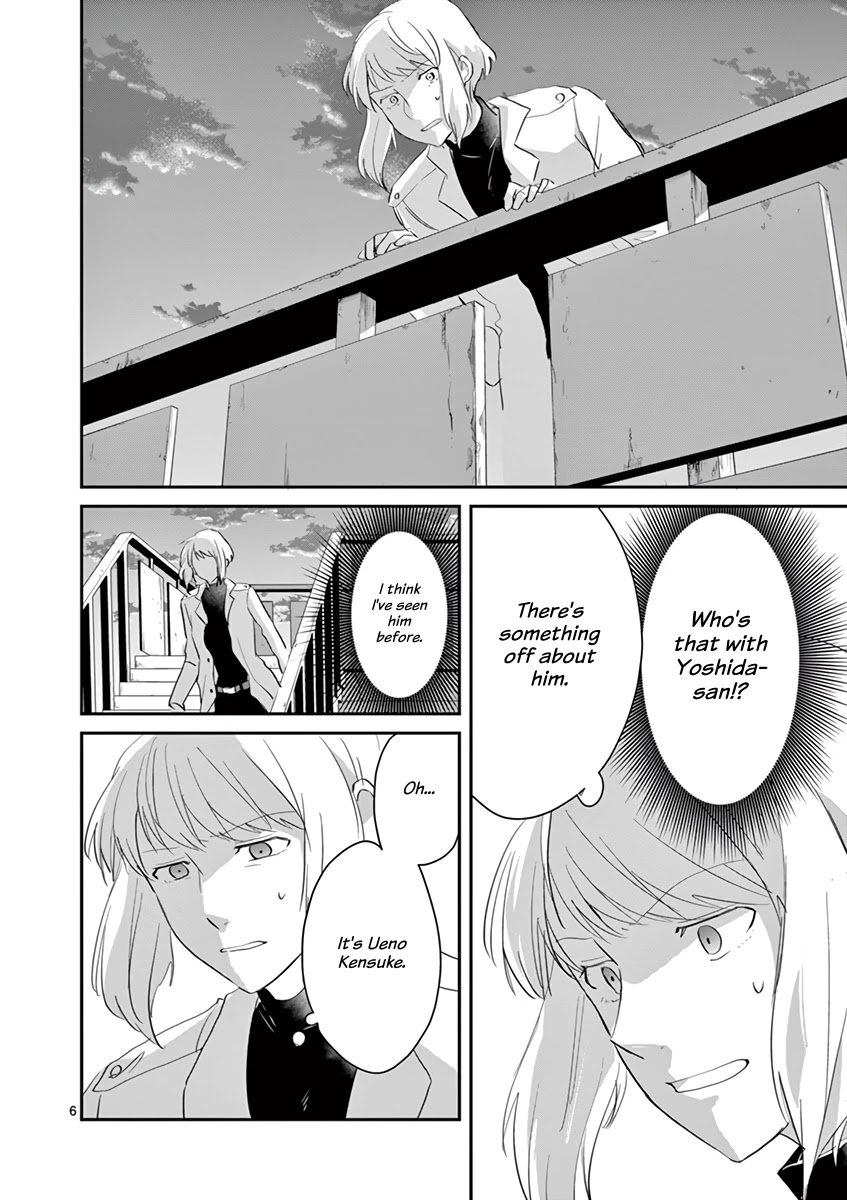 Asshou Chapter 61 - Page 6