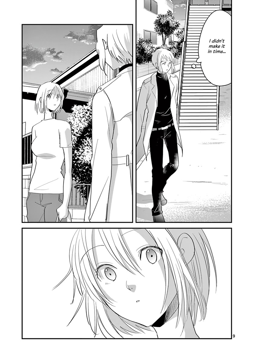 Asshou Chapter 61 - Page 9