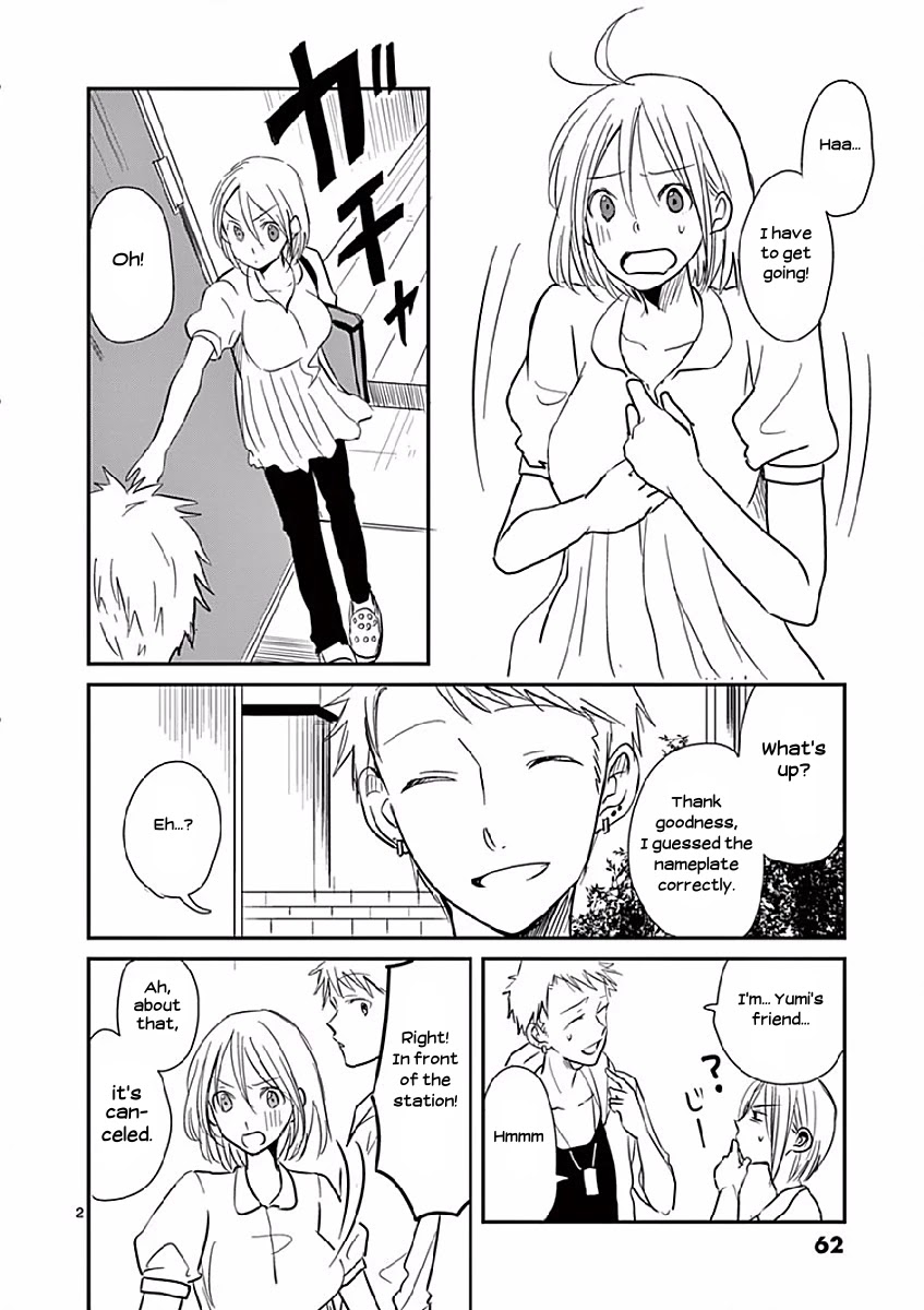 Asshou Chapter 7 - Page 2