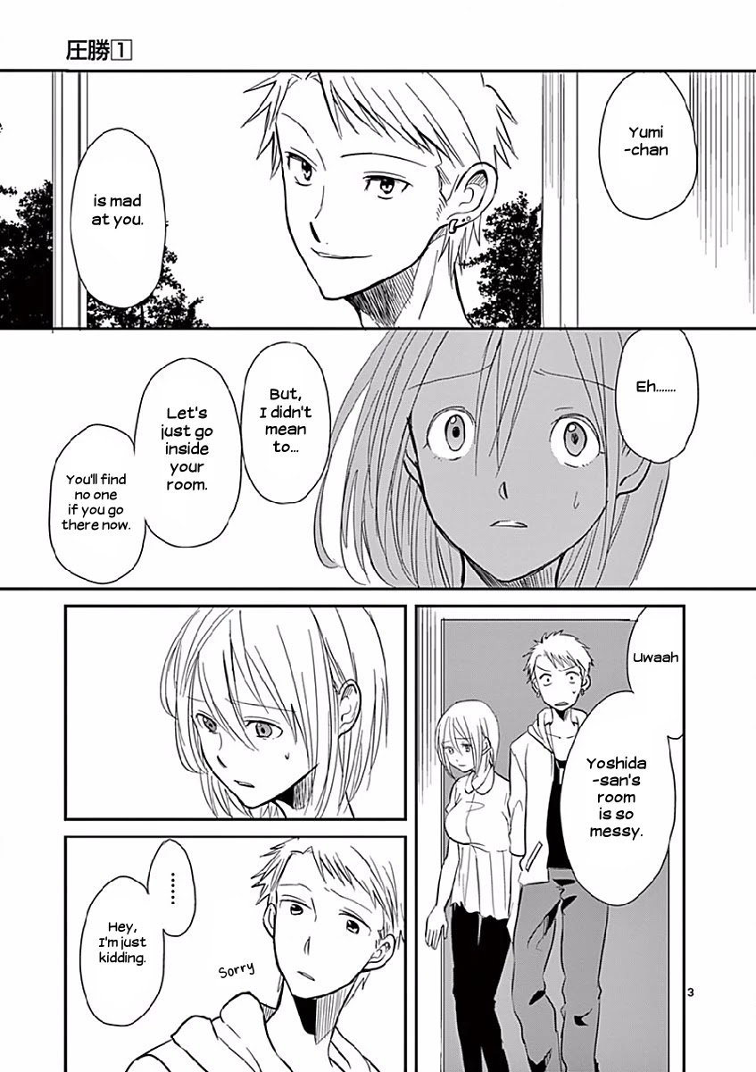 Asshou Chapter 7 - Page 3