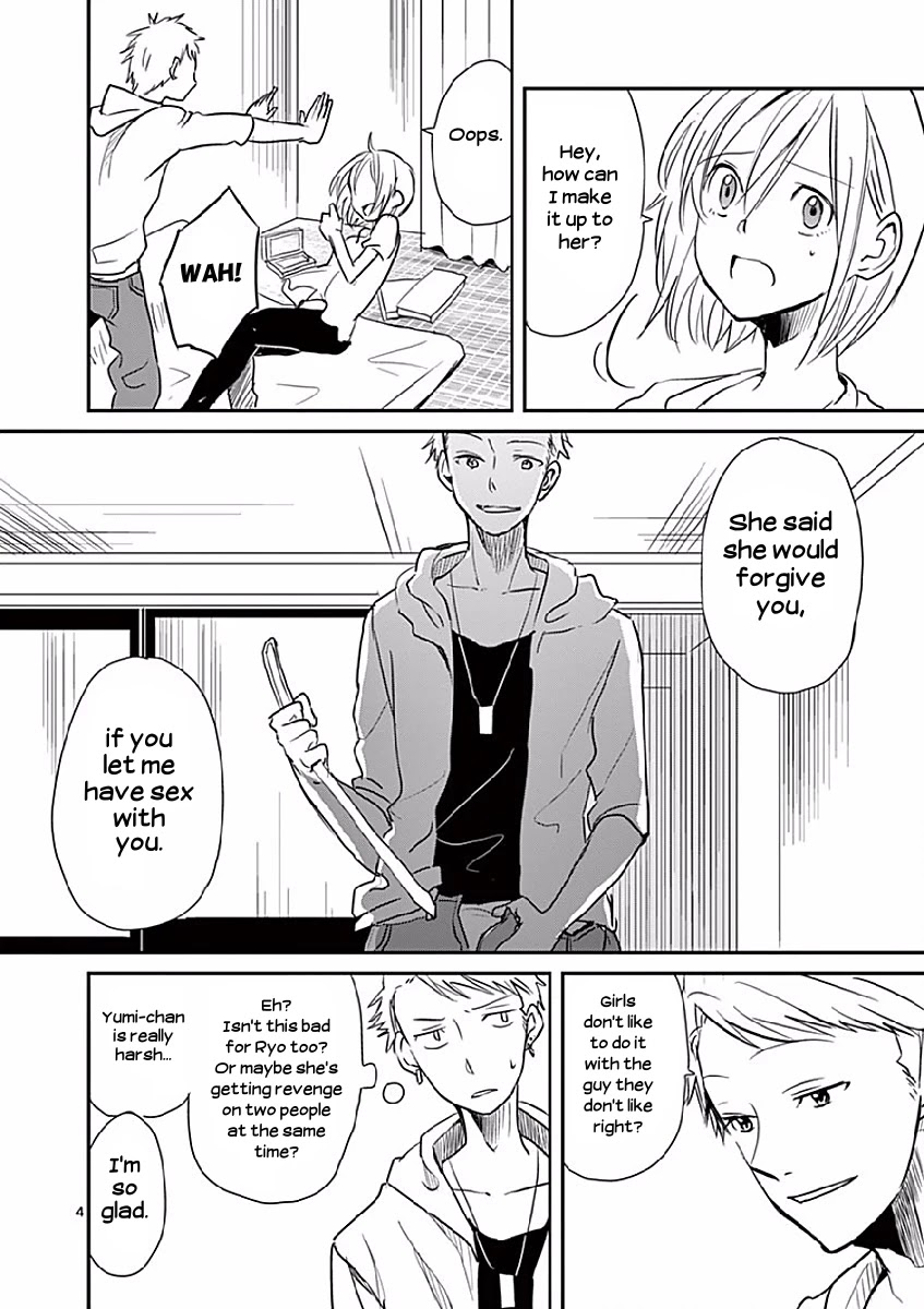 Asshou Chapter 7 - Page 4
