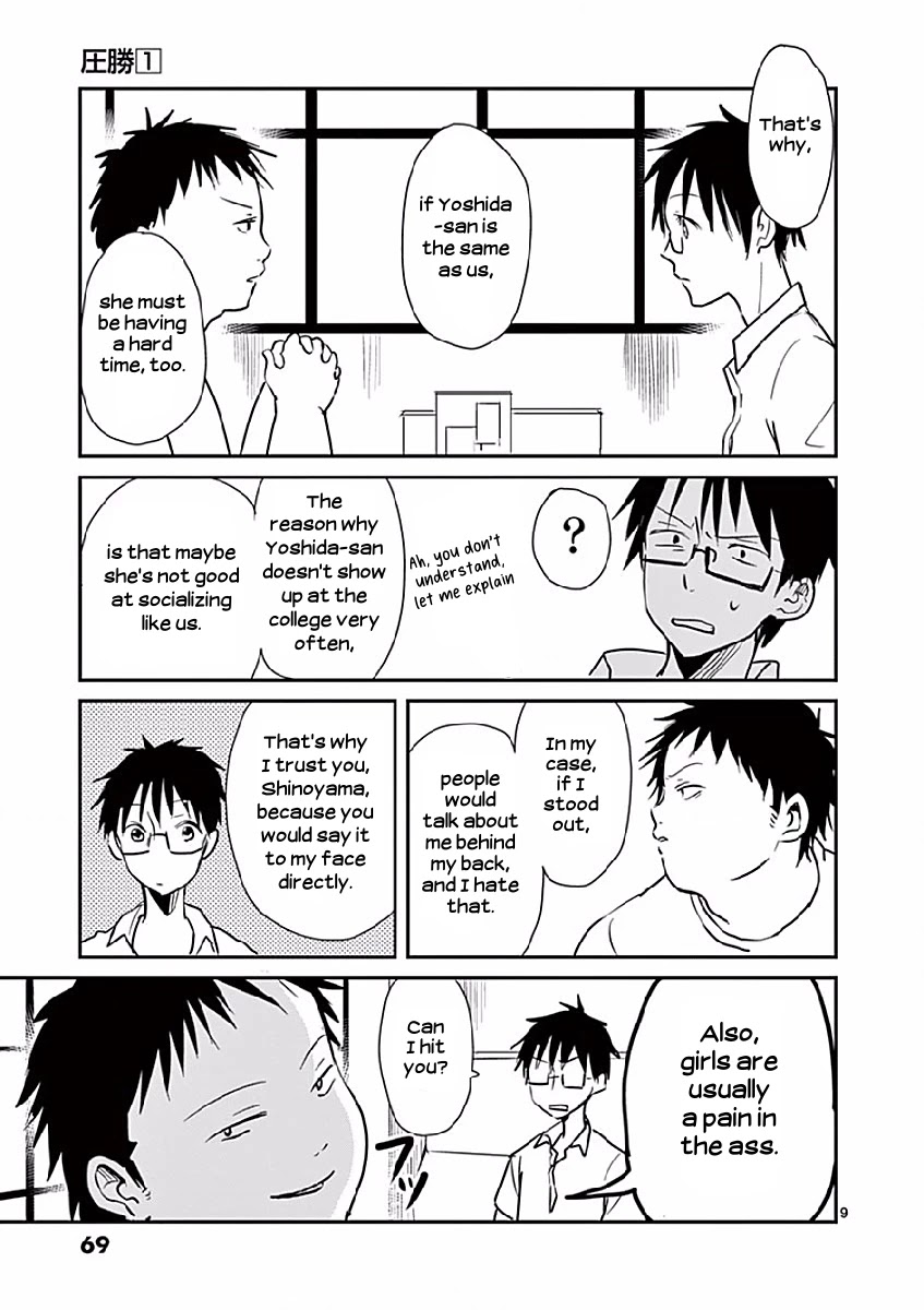 Asshou Chapter 7 - Page 9