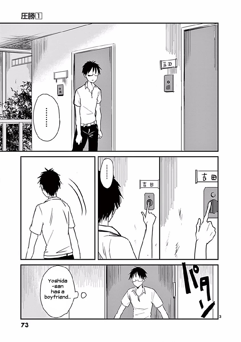 Asshou Chapter 8 - Page 3