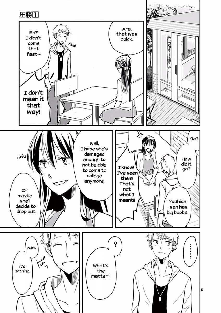 Asshou Chapter 8 - Page 5