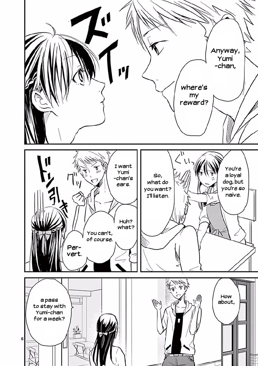 Asshou Chapter 8 - Page 6