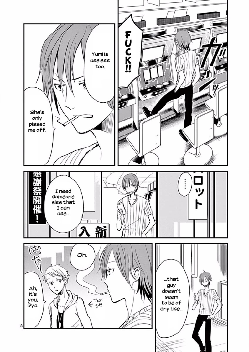 Asshou Chapter 8 - Page 8